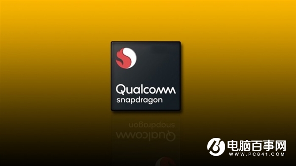 三星5nm代工！高通驍龍875曝光：多個版本、跟A14對抗