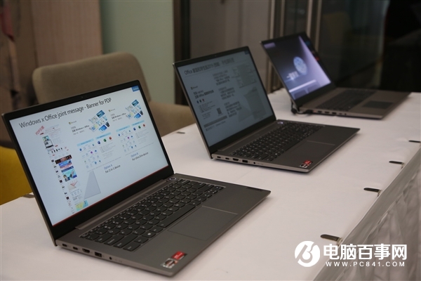 聯想在“想”什么？探尋ThinkBook背后的故事