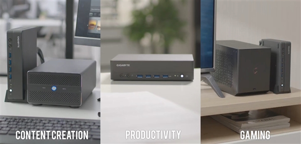 技嘉發(fā)布11代酷睿迷你機(jī):僅一本書大小、帶USB4和2.5千兆網(wǎng)口