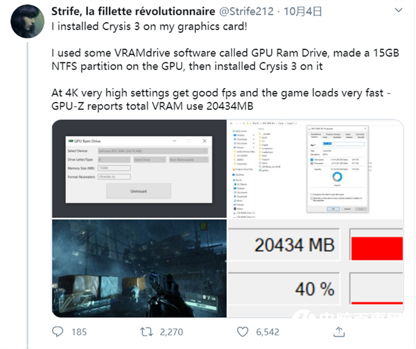 如何喂飽RTX 3090的24GB顯存?網友實測VRAM安裝《孤島危機3》