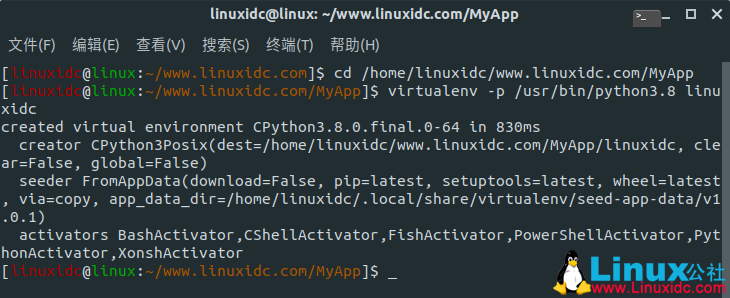 如何在Ubuntu 20.04和18.04上創建Python虛擬環境