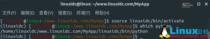 如何在Ubuntu 20.04和18.04上創建Python虛擬環境