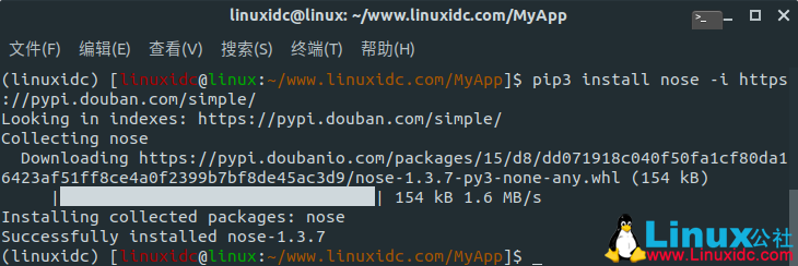 如何在Ubuntu 20.04和18.04上創建Python虛擬環境
