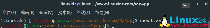 如何在Ubuntu 20.04和18.04上創建Python虛擬環境