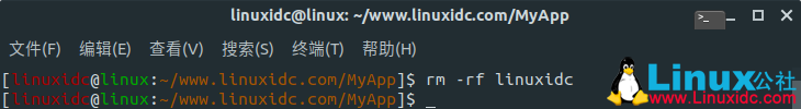 如何在Ubuntu 20.04和18.04上創建Python虛擬環境