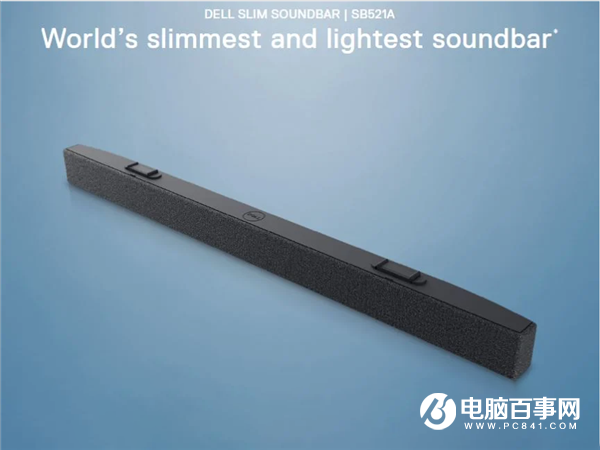 戴爾發布最輕薄條形音箱&amp;#160;磁力吸附即可安裝