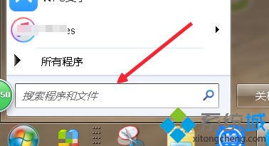 教你解決電腦回收站東西被刪除的恢復方法
