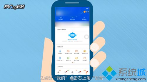 忘記手機服務密碼怎么辦_忘記手機服務密碼的處理方法 忘記手機服務密碼怎么辦 忘記手機服務密碼的處理方法