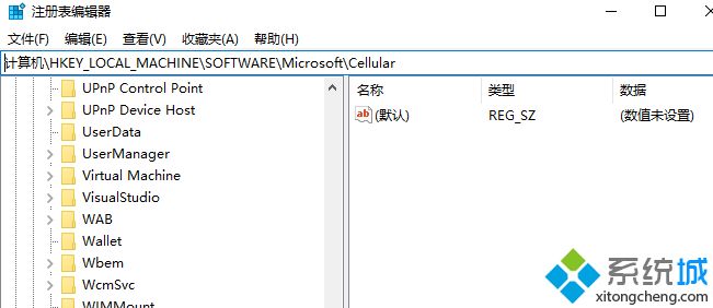 電腦設(shè)置指紋登錄提示“windows hello在此設(shè)備上不可用”兩種解決方法
