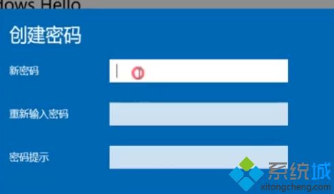 電腦設(shè)置指紋登錄提示“windows hello在此設(shè)備上不可用”兩種解決方法