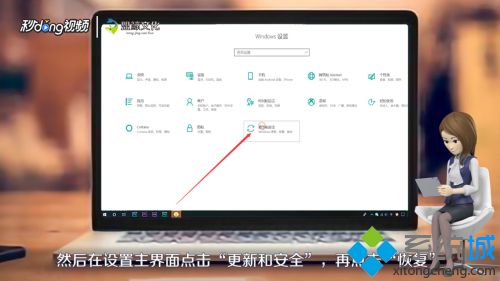 如何給電腦恢復(fù)出廠設(shè)置 一招讓電腦恢復(fù)出廠設(shè)置的方法 如何給電腦恢復(fù)出廠設(shè)置 一招讓電腦恢復(fù)出廠設(shè)置的方法