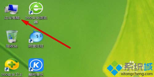 電腦軟件怎么強制卸載 教你強制卸載電腦軟件的方法