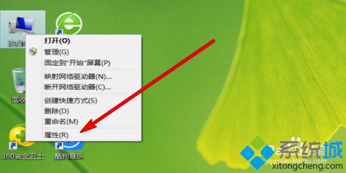 電腦軟件怎么強制卸載 教你強制卸載電腦軟件的方法