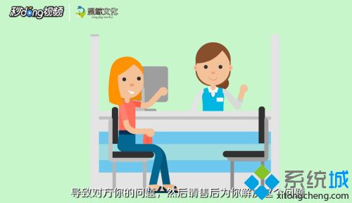 蘋果電腦黑屏無法開機(jī)怎么修復(fù) 蘋果電腦黑屏無法開機(jī)的處理辦法