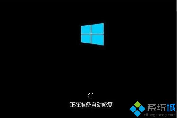win10崩潰藍屏無法進入系統(tǒng)怎么回事 一招教你搞定 win10崩潰藍屏無法進入系統(tǒng)怎么回事 一招教你搞定