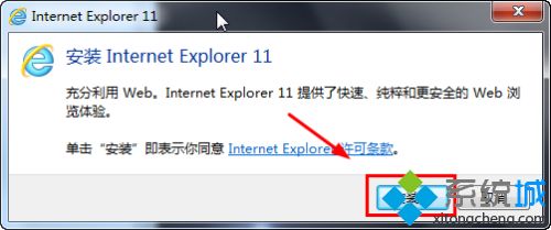 高手教你解決電腦彈出“你正在使用的瀏覽器版本過低”的方法