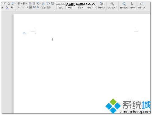 電腦截圖后的圖片在哪里能找到 電腦截圖查看方法