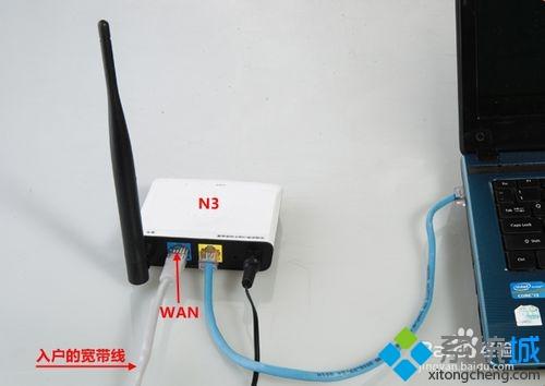 騰達N3無線路由器升級失敗怎么辦 騰達N3無線路由器升級失敗如何解決