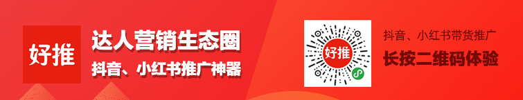 不當(dāng)“咸”魚(yú)，華云安讓“家底”活起來(lái)