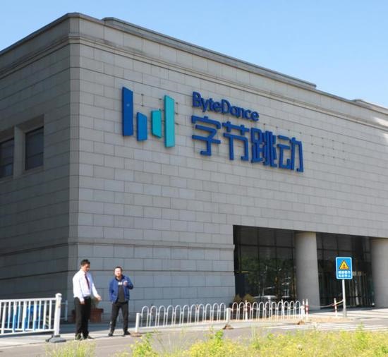 消息稱字節(jié)跳動將入局社區(qū)團購，正在籌備組建團隊