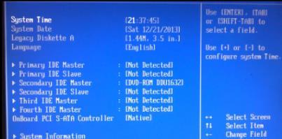 電腦修復磁盤提示錯誤代碼0x80300024如何解決 電腦修復磁盤提示錯誤代碼0x80300024如何解決