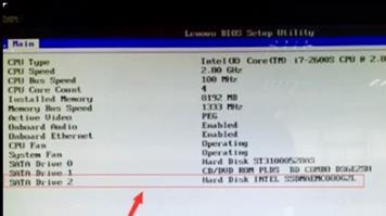 電腦修復磁盤提示錯誤代碼0x80300024如何解決 電腦修復磁盤提示錯誤代碼0x80300024如何解決