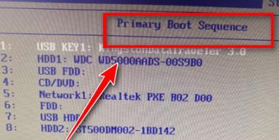 電腦修復磁盤提示錯誤代碼0x80300024如何解決 電腦修復磁盤提示錯誤代碼0x80300024如何解決