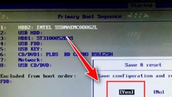 電腦修復磁盤提示錯誤代碼0x80300024如何解決 電腦修復磁盤提示錯誤代碼0x80300024如何解決