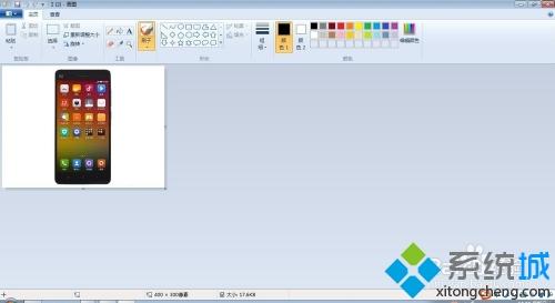 如何把兩張照片合成一張 教你輕松把兩張照片合成一張的方法