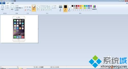 如何把兩張照片合成一張 教你輕松把兩張照片合成一張的方法