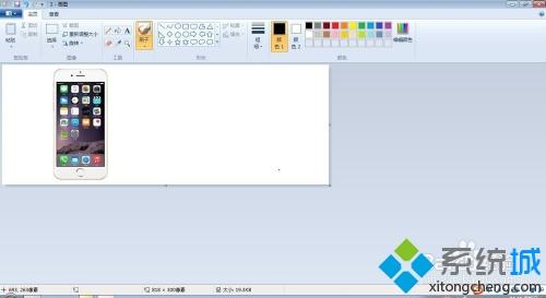 如何把兩張照片合成一張 教你輕松把兩張照片合成一張的方法