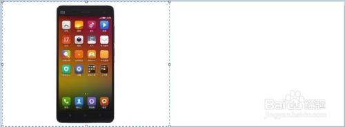 如何把兩張照片合成一張 教你輕松把兩張照片合成一張的方法