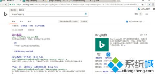 Chrome瀏覽器翻譯功能在哪 教你使用Chrome瀏覽器翻譯頁面的方法