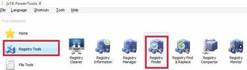 電腦中如何關(guān)閉優(yōu)酷媒體中心自啟動 關(guān)閉優(yōu)酷媒體中心自啟動的步驟