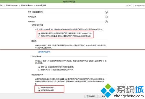 電腦中打印機掃描文件找不到路徑如何解決 打印機掃描文件到電腦提示找不到路徑的處理方法 電腦中打印機掃描文件找不到路徑如何解決 打印機掃描文件到電腦提示找不到路徑的處理方法