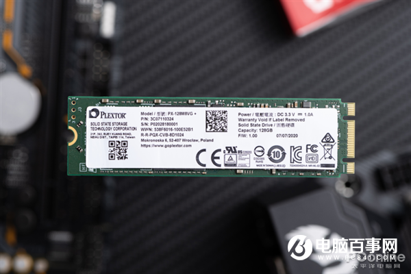 SATA固態(tài)的“超大杯”！浦科特M8VC Plus 1TB SSD上手