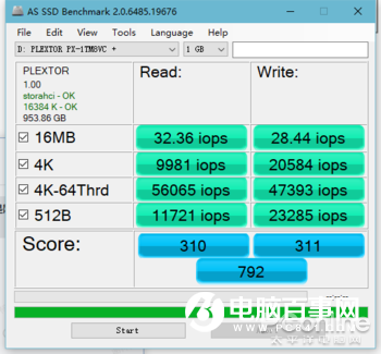 SATA固態(tài)的“超大杯”！浦科特M8VC Plus 1TB SSD上手