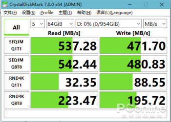 SATA固態(tài)的“超大杯”！浦科特M8VC Plus 1TB SSD上手