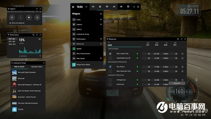 驚喜陸續有來:細數 Win10 即將到來的幾處變化