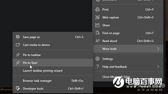 驚喜陸續有來:細數 Win10 即將到來的幾處變化