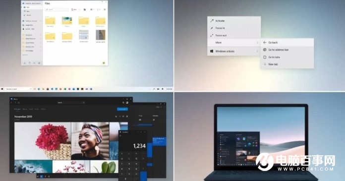 微軟將于年底敲定 Win10X：暫不支持 Win32 應用