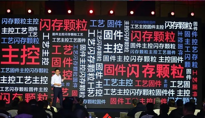 國產 SSD “龜甲”(Turtle Armor)誕生：承諾只使用一線大廠原封顆粒