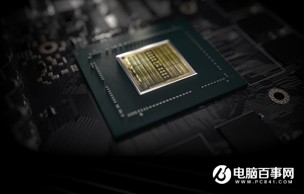 RTX 30系筆記本顯卡曝光:有望明年1月發布、游戲本性能再度爆發