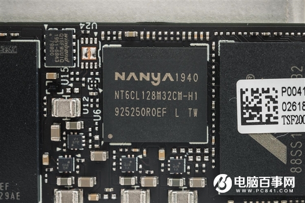 動態大緩存顯奇效:浦科特M9 Plus 512GB SSD體驗報告
