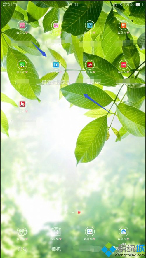 手機刪掉的錄音怎么恢復 手機錄音文件被刪除的恢復方法