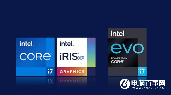 英特爾EVO平臺(tái)筆記本抓到了關(guān)鍵:快、長、炫三位一體不可少