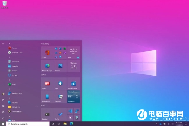 微軟 Win10 Dev 預覽版 20246 發布:來自最新 FE_RELEASE 開發分支