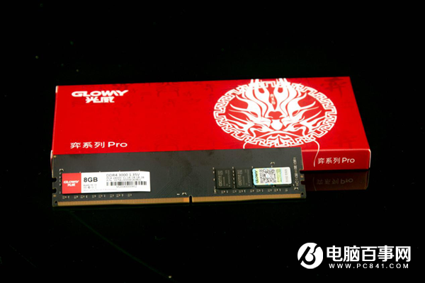 國產(chǎn)內(nèi)存條秒殺!光威弈Pro 8GB DDR4-3000只需179元