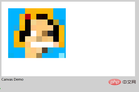 1543804307997432.png HTML5 canvas如何實(shí)現(xiàn)馬賽克的淡入淡出效果(代碼)