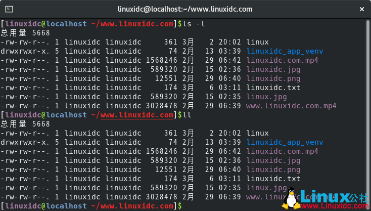 20個Linux命令小貼士與技巧，提高生產(chǎn)力